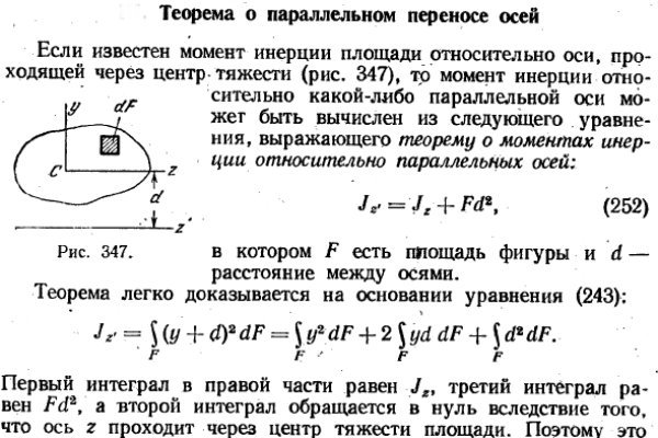 Кракен вход на сайт