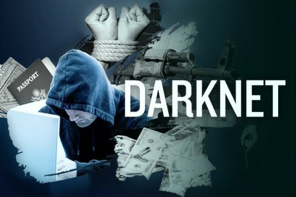 Kraken darknet